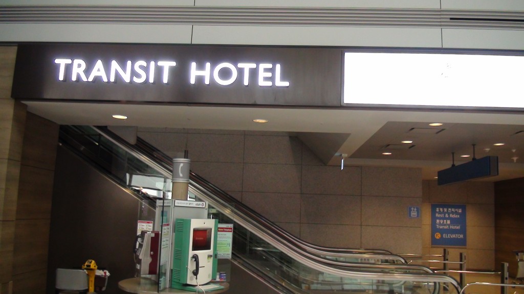 hotel seoul airport
