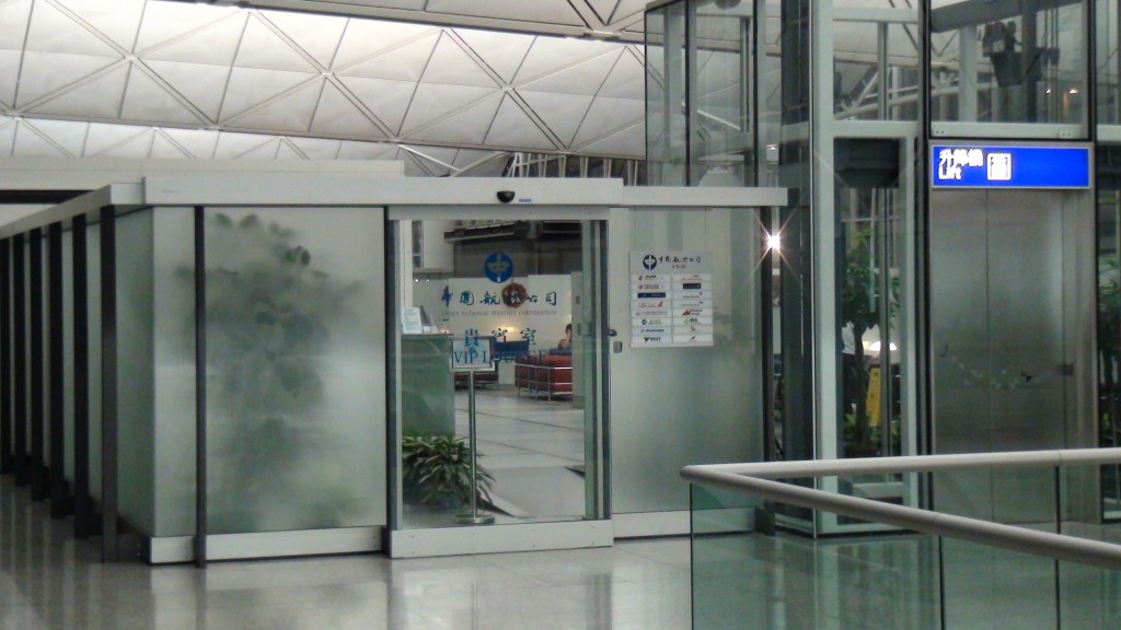 a glass door in a building