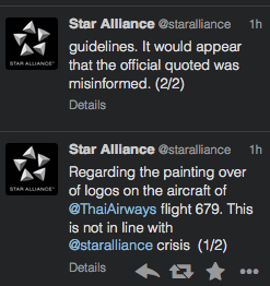 Star Alliance tweet