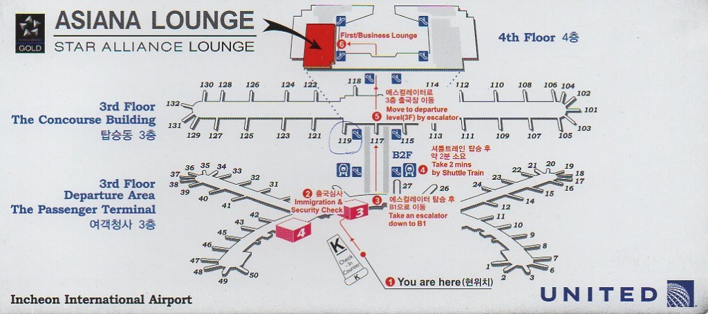 Lounge map for ICN