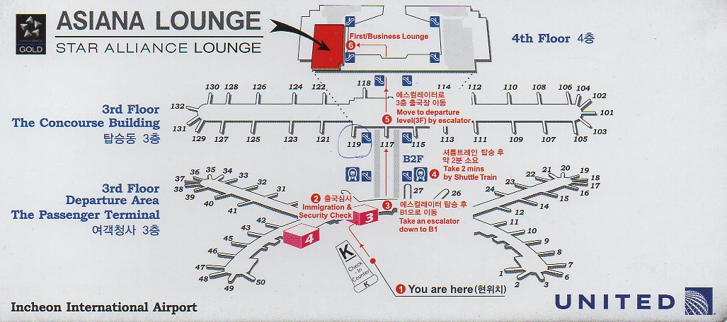 Карта аэропорт инчхон