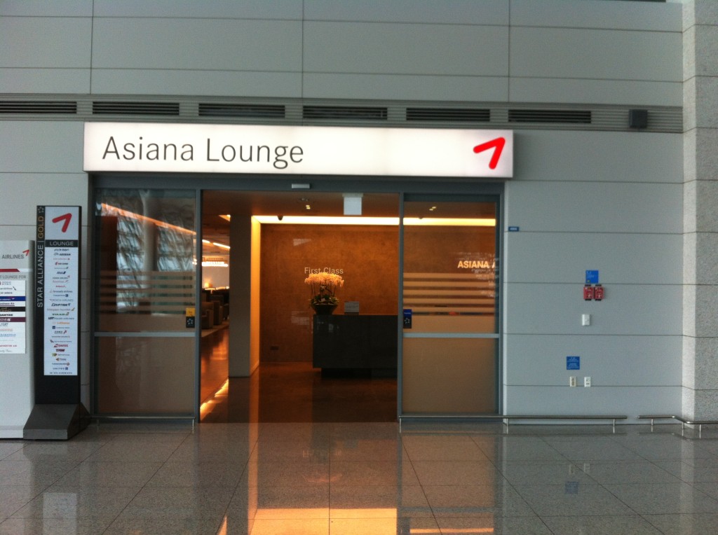 Asiana Lounge entrance