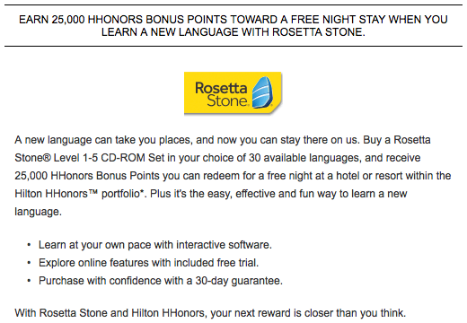 HHonors Rosetta Stone bonus
